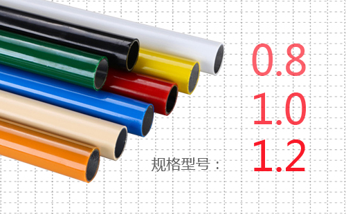線(xiàn)棒精益管有哪些規(guī)格型號(hào)？