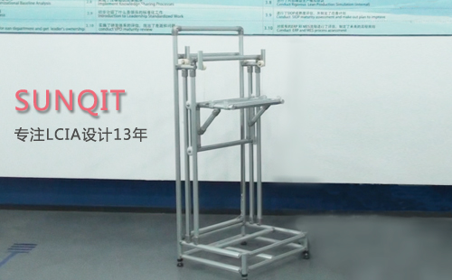 LCIA如何實(shí)現(xiàn)無動(dòng)力升降？