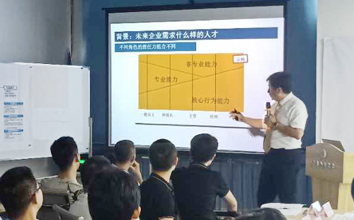LCIA低成本智能自動(dòng)化應(yīng)用培訓(xùn)課程