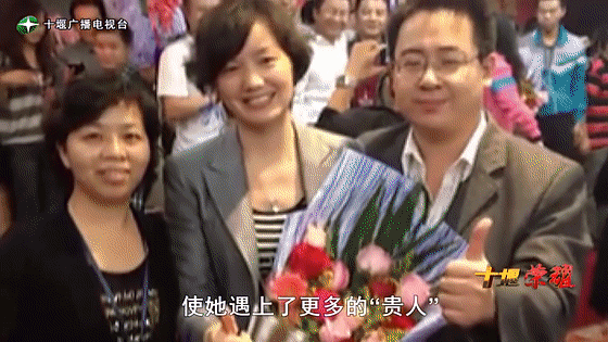 創(chuàng)業(yè)是一條無比艱辛的路，創(chuàng)新更是無限風(fēng)光在險(xiǎn)峰。在男性為主導(dǎo)的商海里，女性創(chuàng)業(yè)創(chuàng)新需要鼓足十萬分的勇氣和力量，是挑戰(zhàn)未來成功的小概率事件。而十堰姑娘楊麗便是這小概率事件中的一個(gè)傳奇，也是女性創(chuàng)業(yè)創(chuàng)新的榜樣。今天就來認(rèn)識這位傳奇女性-興千田集團(tuán)楊麗。