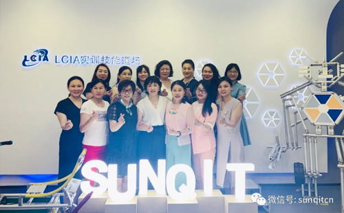 熱烈歡迎博商女企業(yè)家俱樂(lè)部參觀交流
