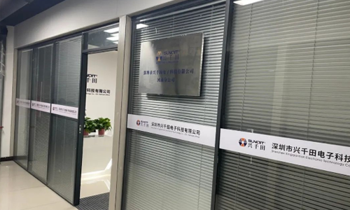 興千田河南有分公司和辦事處嗎？