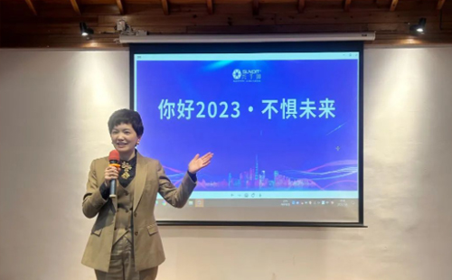 你好2023，不懼未來 | 興千田2022年終總結(jié)