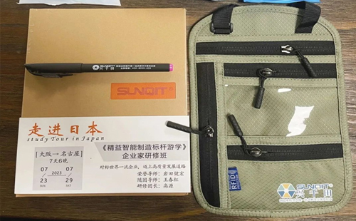 探索精益之根，精益智能制造標桿游學