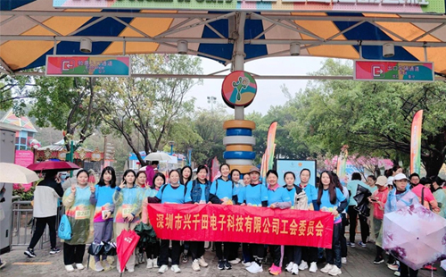 龍華區(qū)女職工彩虹跑|興千田集團(tuán)：激發(fā)無(wú)限活力，跑出企業(yè)精神