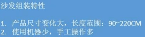 精益管工作臺(tái)高度怎么設(shè)置？