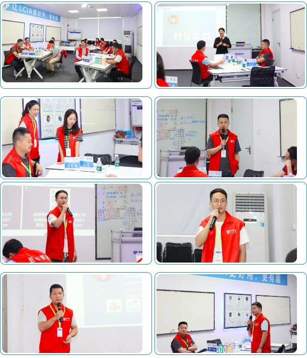 第163屆LCIA學(xué)習(xí)培訓(xùn)圓滿落幕！