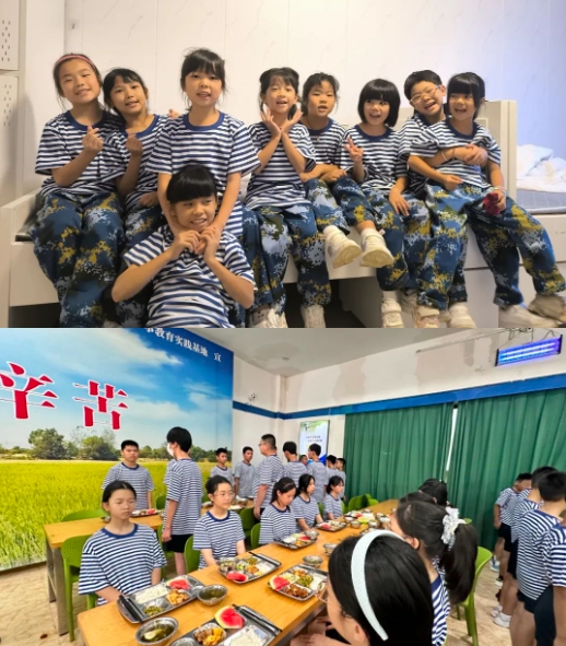 第七季候鳥計(jì)劃7天公益營(yíng)圓滿落幕5