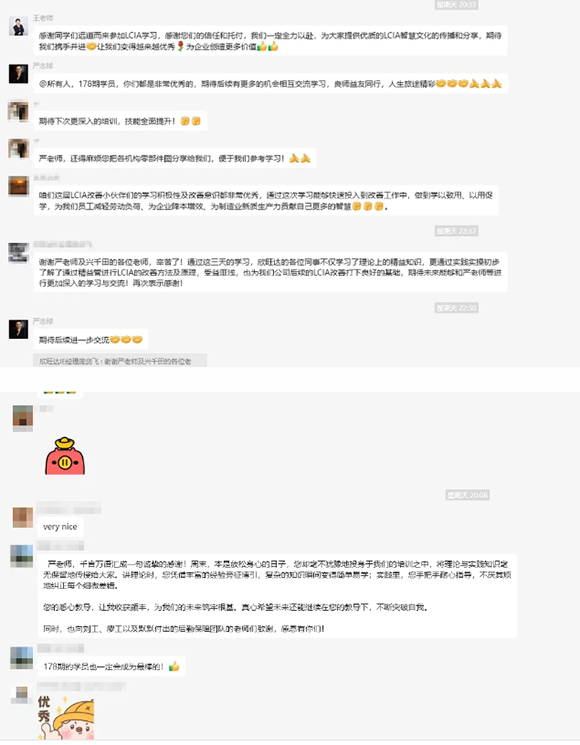 第168屆低成本智能自?xún)P化培訓(xùn)圓滿(mǎn)落幕！